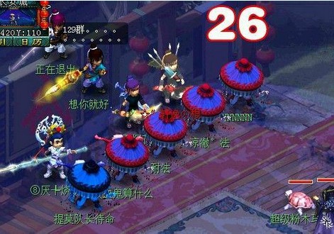 忍者神龟