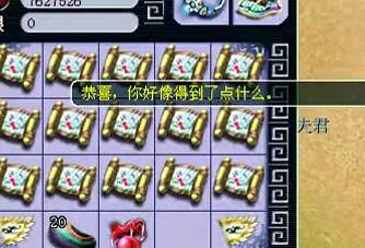 直播五宝