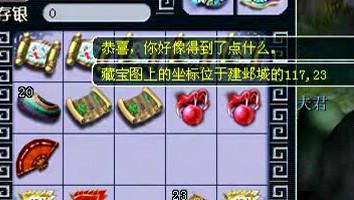 直播五宝