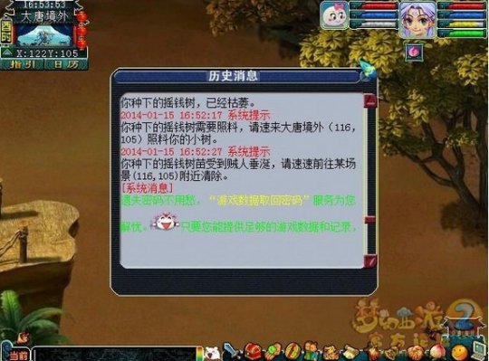 ҡǮֱ