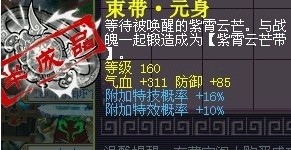 ǿԪ