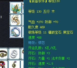 普陀展