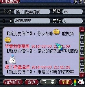 ¼