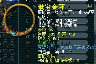 Ϫɳׯ