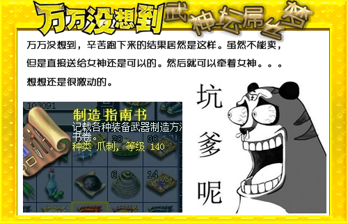 查封12家娱乐场所