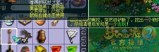 ֱ