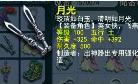 直播鉴定