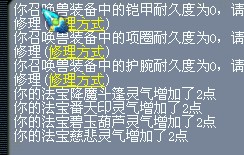 每周囧图第十五期
