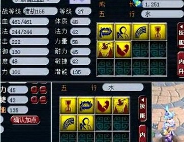 񱪴