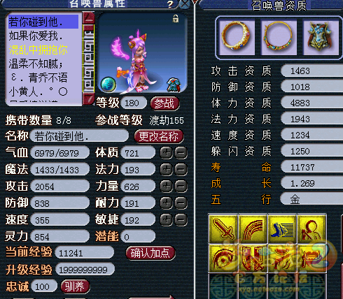 打书直播