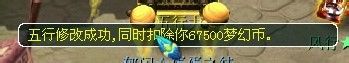 ֱǮ