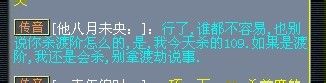 ϯ֮