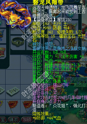 չʾ