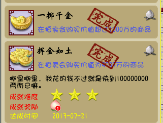 ̵ɾ͵С¶