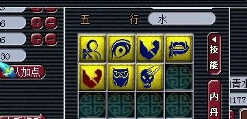 񱪴