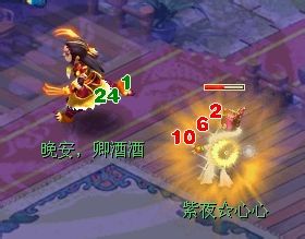 力劈数据测试