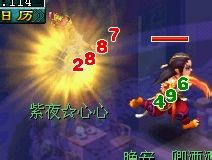 力劈数据测试