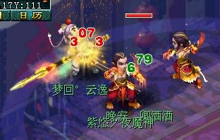 力劈数据测试