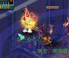 力劈数据测试