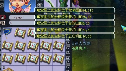 ֱ屦