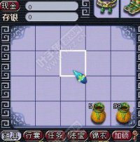 直播500个香囊