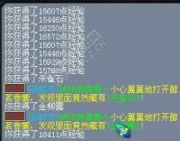直播500个香囊