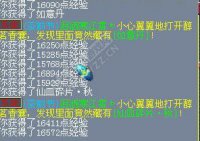 直播500个香囊