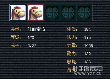 帮战大唐展