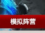 新页面