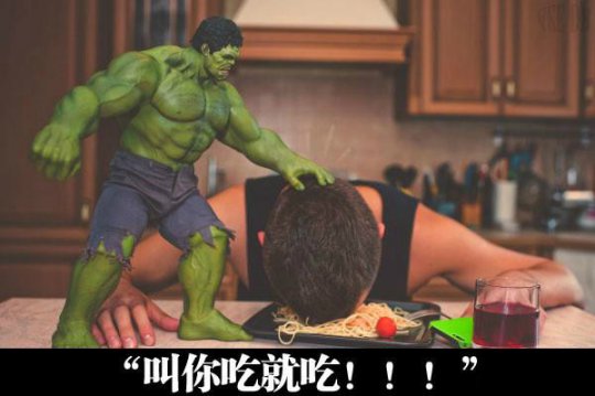 梦幻趣事
