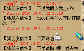 ֮żү