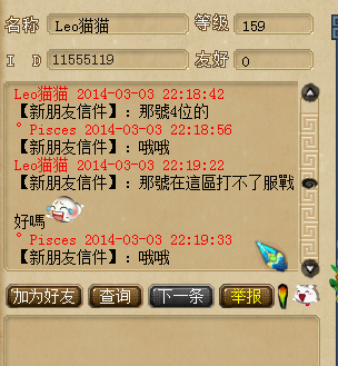 ֮żү
