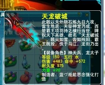 打造直播