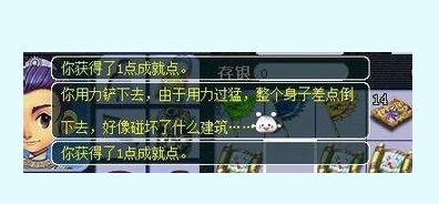ҵķս