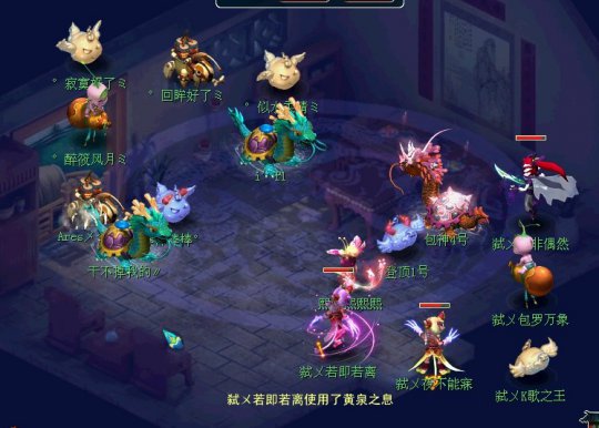 荷塘