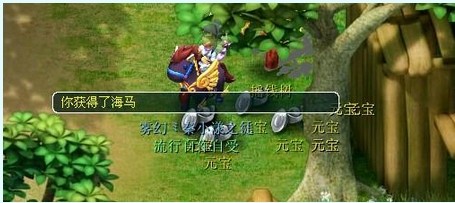 摇钱树直播