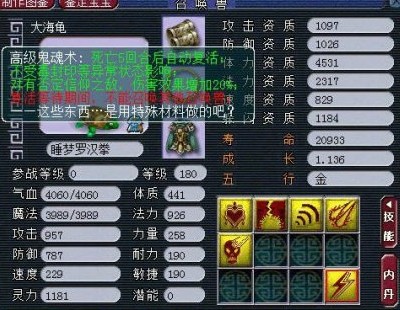 92联宝宝