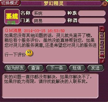 详细过程