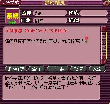 详细过程