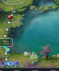 直播秒号
