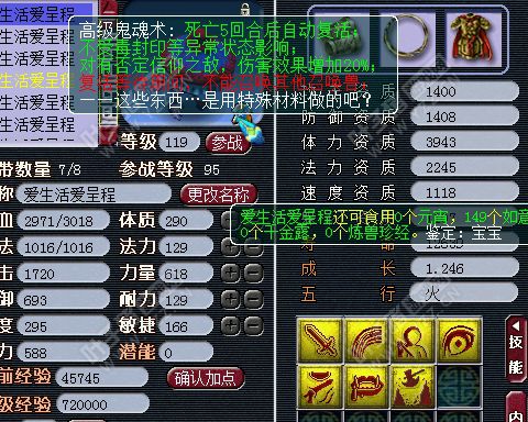 ԰