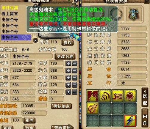 ԰