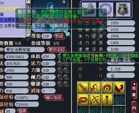 ԰