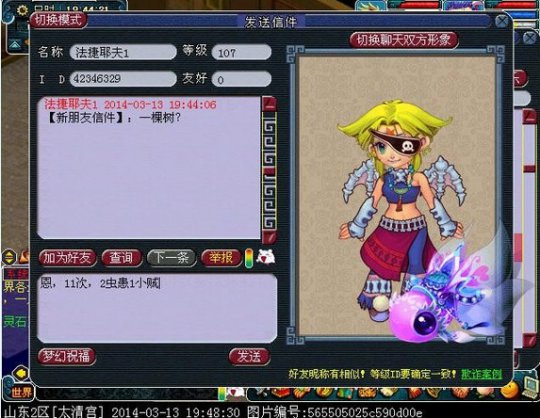 ҡǮֱ