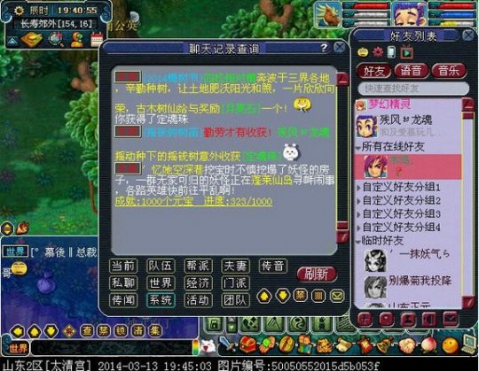 ҡǮֱ