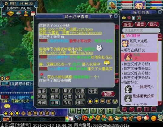 ҡǮֱ