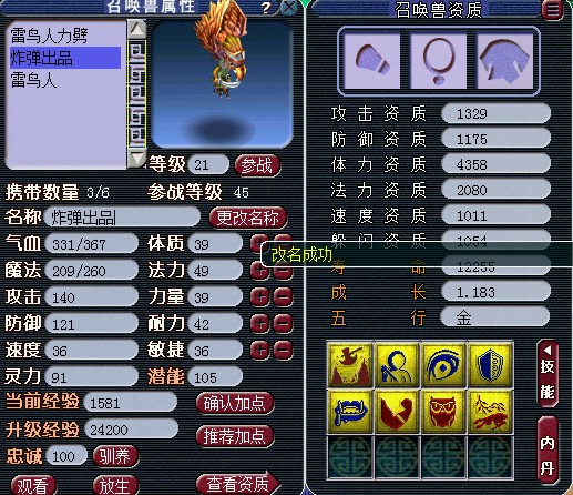 չʾ