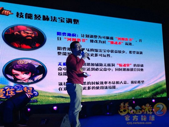宁波站爆料