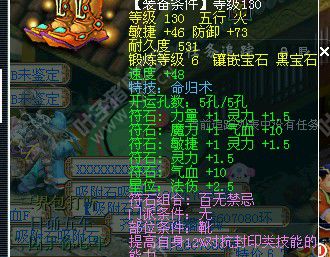 离别求估价