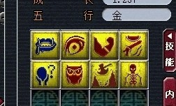 直播打书